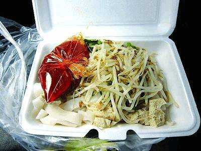 「特别报道」“3·15国际消费者权益日”系列报道·微商篇