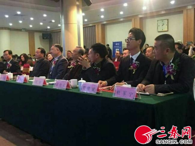 喜讯！韩城市驻济南旅游招商工作结硕果