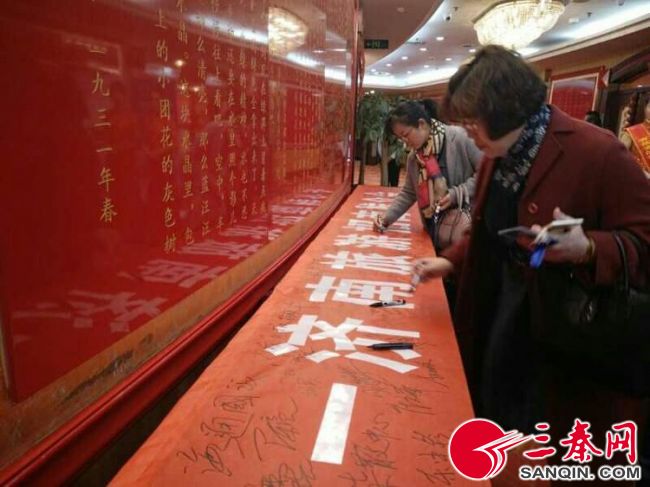 喜讯!韩城市驻济南旅游招商工作结硕果