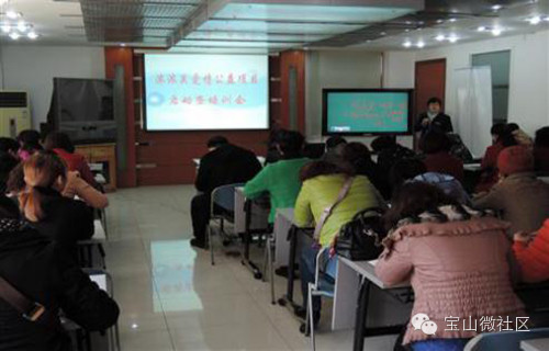 社会社区治理,社会治理社会服务