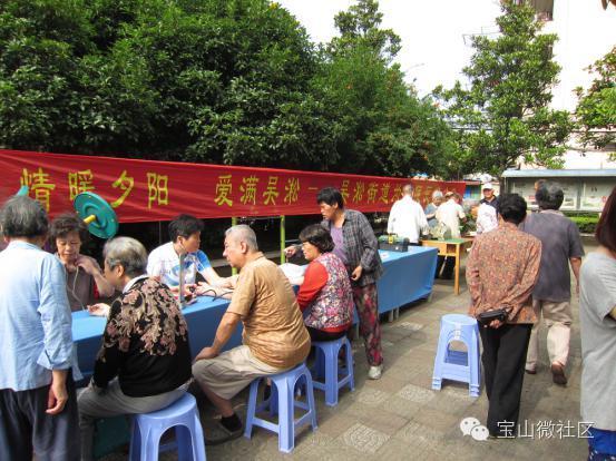 社会社区治理,社会治理社会服务