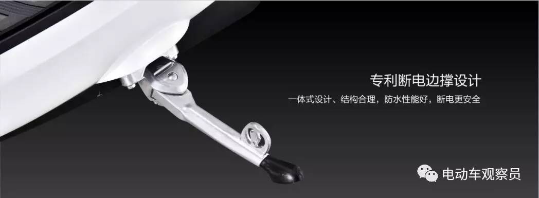 新蕾新上市车型,新蕾neoi5电动车怎么样