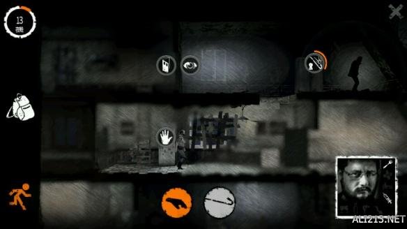 我的战争交易流攻略,我的战争抓小偷攻略