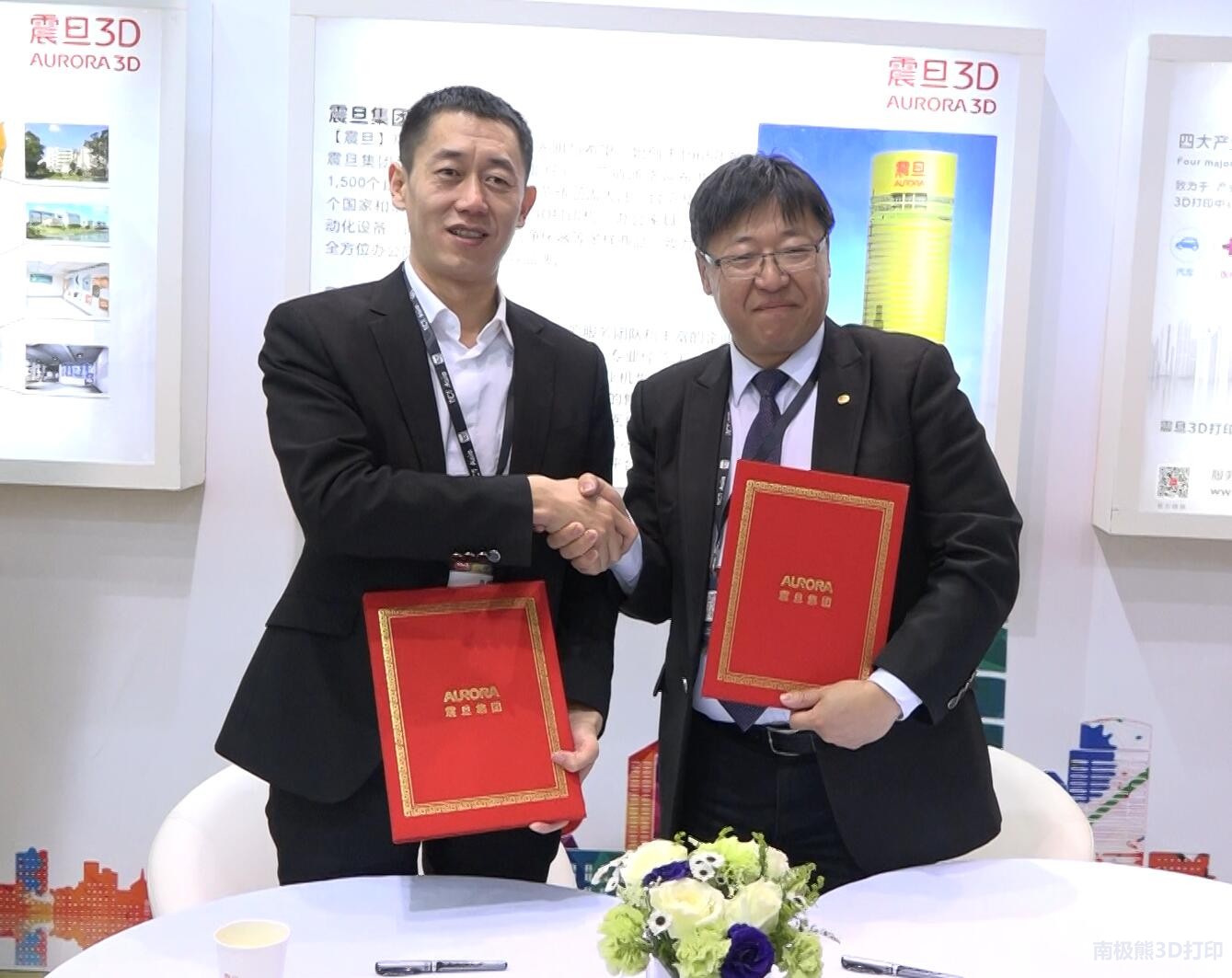 震旦集团办公家具怎么样,震旦集团家具事业