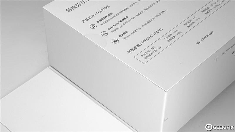 小米蓝牙小音箱拆解,魅族蓝牙接收器拆解