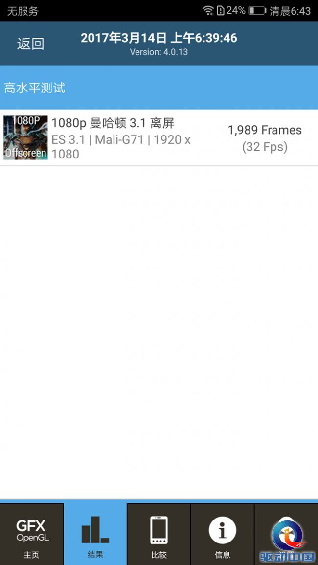 华为p10拍照怎么打开徕卡模式,华为p10之后徕卡四代是什么手机