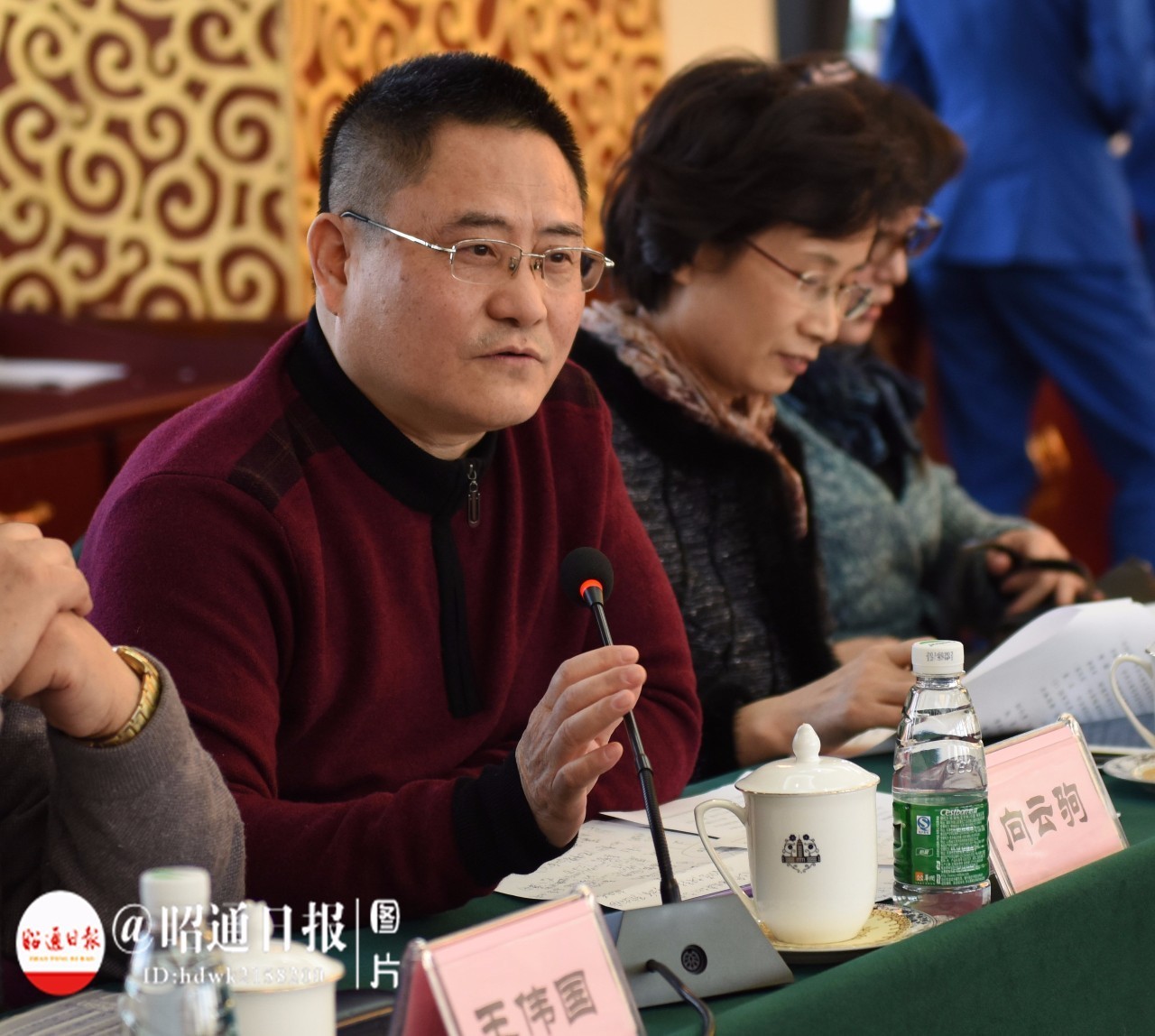 涓撳鐐硅瘎褰辫,褰辫鐐硅瘎澶у挅