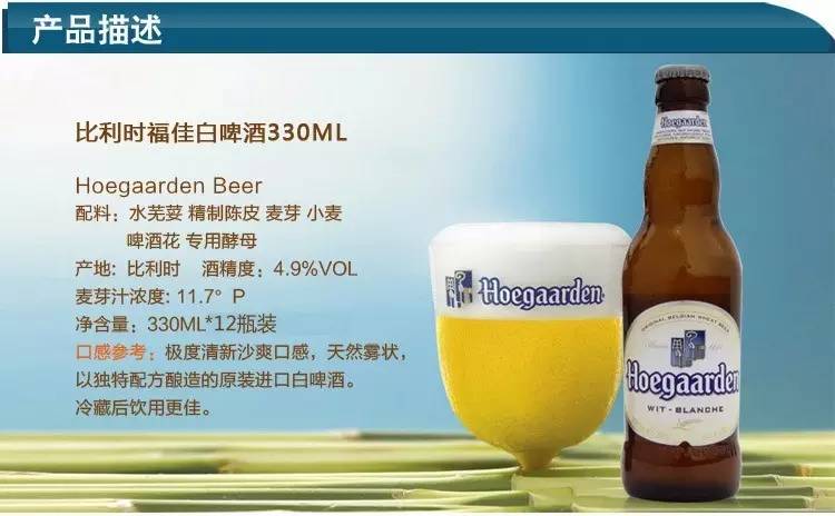 浜虹被闈炵墿璐ㄦ枃鍖栭仐浜ф瘮鍒╂椂鍟ら厭,鏉ユ澂鐧惧▉绮鹃吙