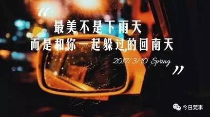 回南天杀到,除了永恒的*裤内**难题,这些“潮病”才是真要关心的