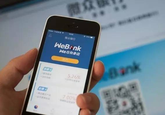 只有信用极高的人微信钱包里才有这*款贷**按钮,但借钱前先看本文!