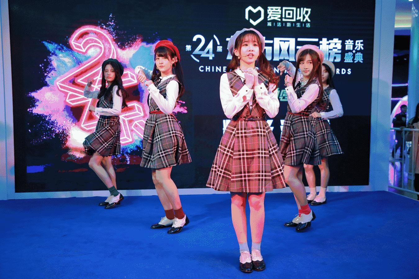 东方风云榜音乐盛典地点,东方风云榜音乐盛典直播