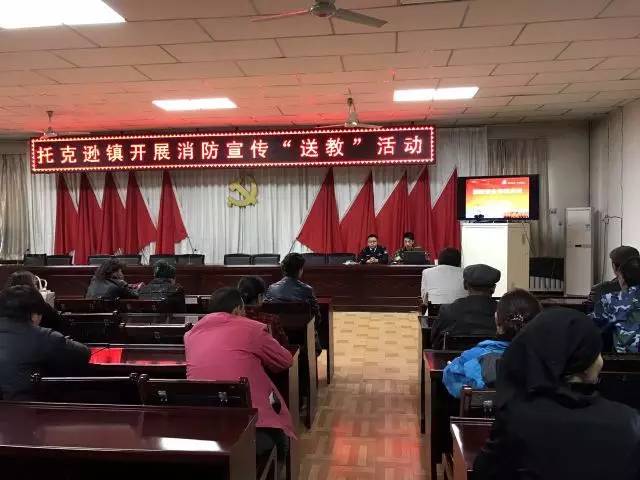 大风天消防警示教育,大风天消防宣传
