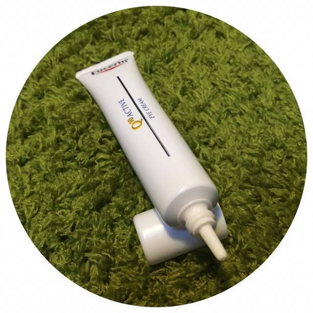 25-30岁适合的平价眼霜测评,25岁适合用的眼霜测评