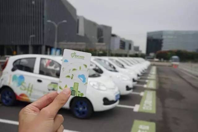 以后不用买车了？单车之后汽车也共享