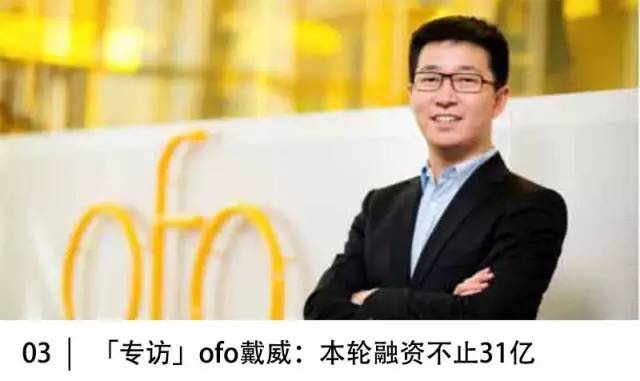 比秒拍、快手更早入局短视频，如今却连马化腾也救不活它