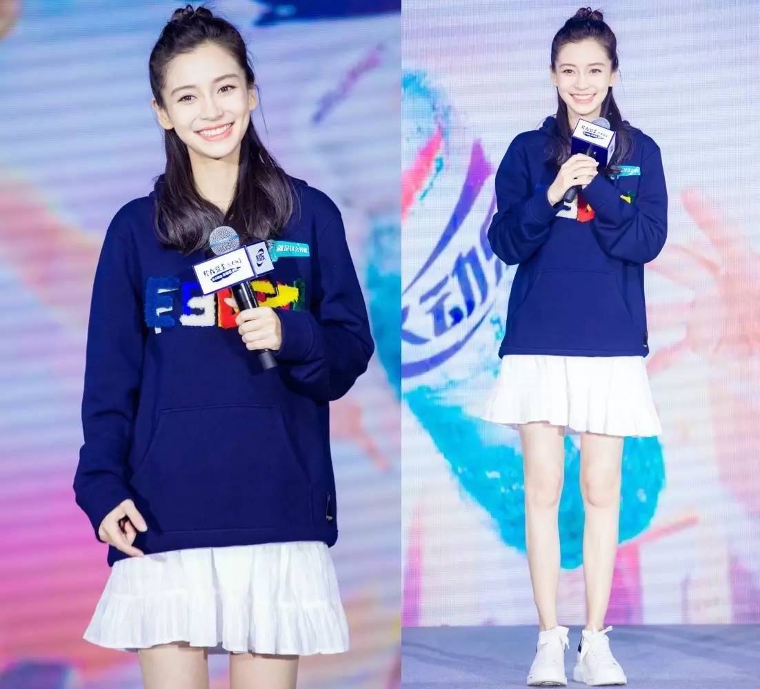 我说春天的另一个名字叫小白鞋，杨幂娜扎袁姗姗都服气！