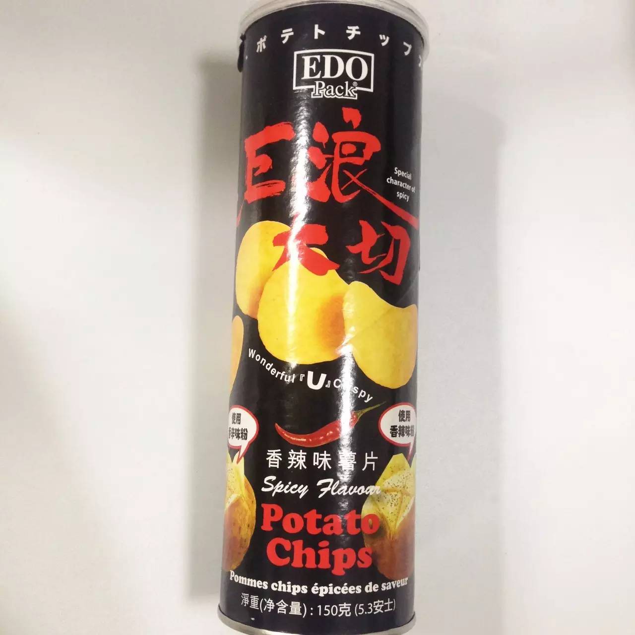 盲测了163种薯片,大家最爱的前三名居然不是网红!