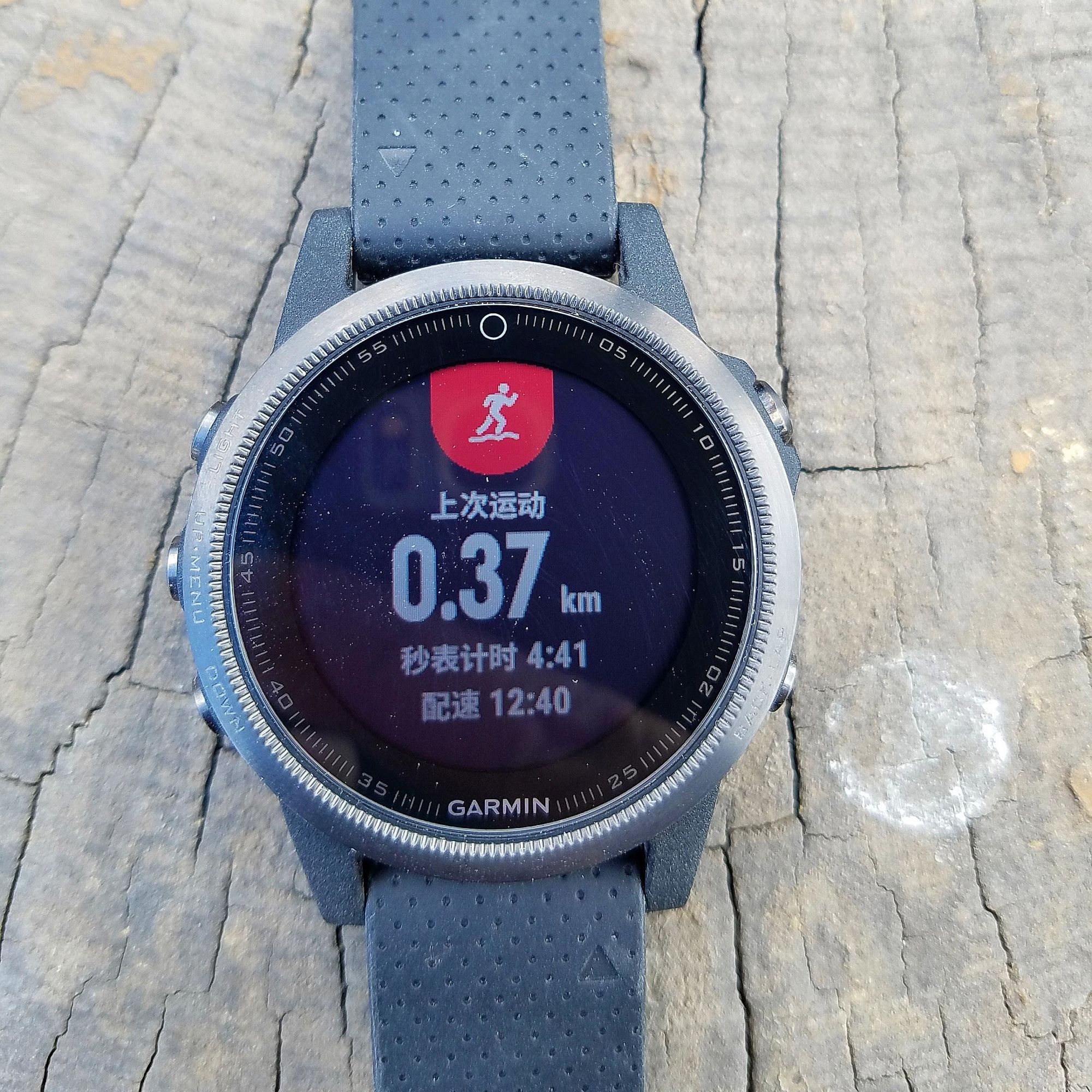 garminfenix50鎵嬭〃浣跨敤鏁欑▼,garminfenix5s鏅鸿兘鎵嬭〃