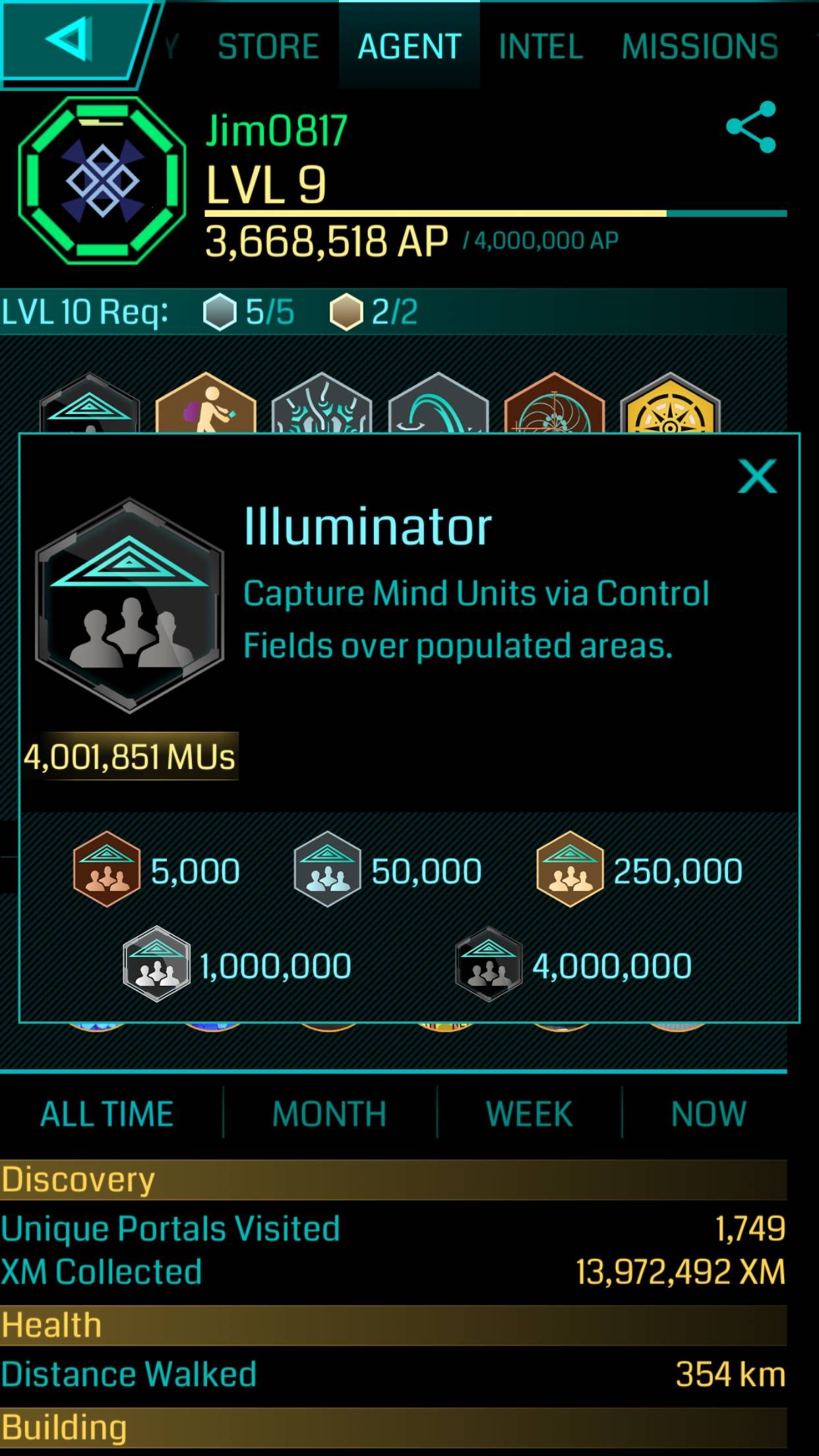 大风车2016视频,大风车2007年视频