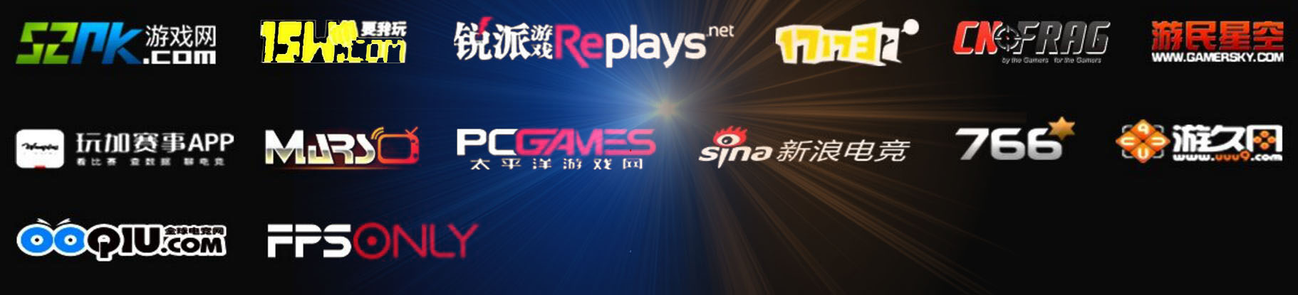 各年csgo赛事精彩时刻,2017年csgo完美精英赛总决赛