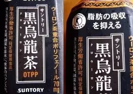 为什么说减肥等于整容,为什么说减肥是通过呼吸