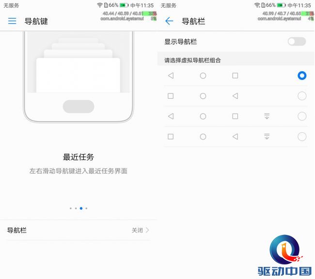 华为p10拍照怎么打开徕卡模式,华为p10之后徕卡四代是什么手机