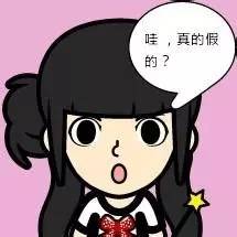 福州这位月嫂不得了！所有档期开年就没了雇主带着锦旗来致谢