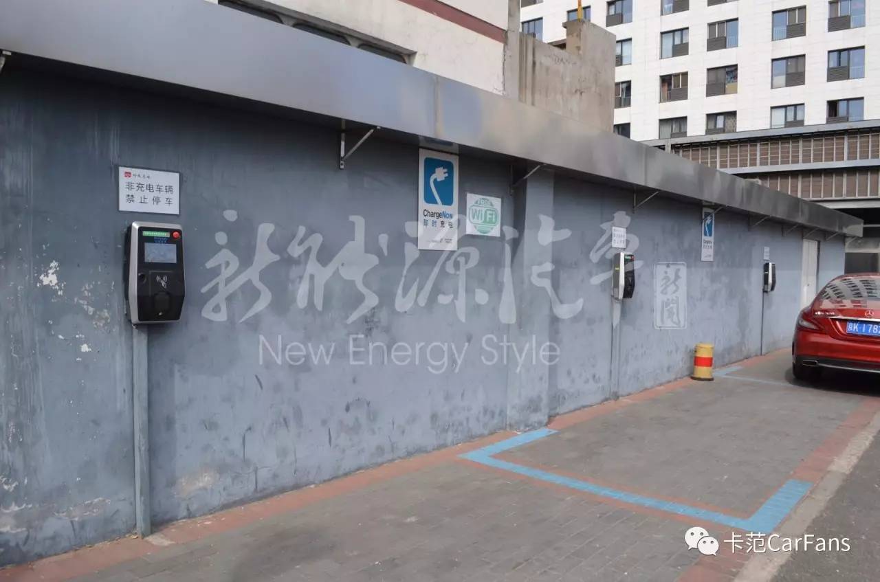 315曝光充电桩骗局,315曝光充电桩