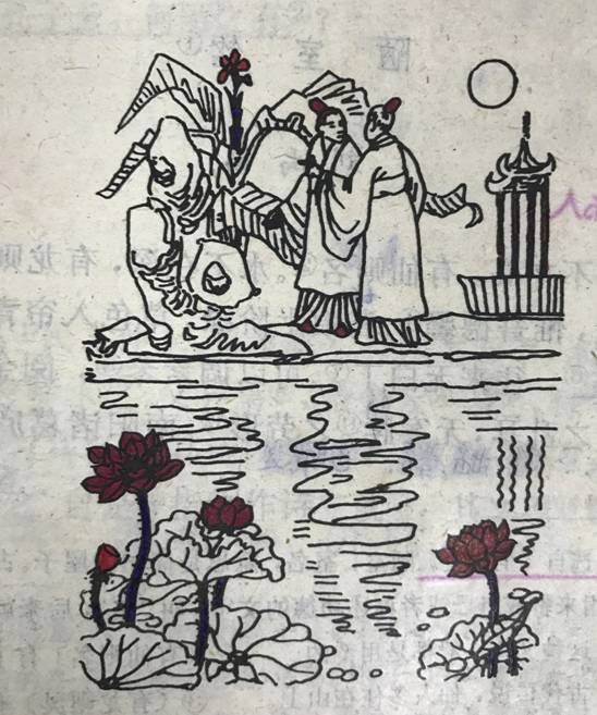 那些插图我忘不了丨精彩留言上墙时间