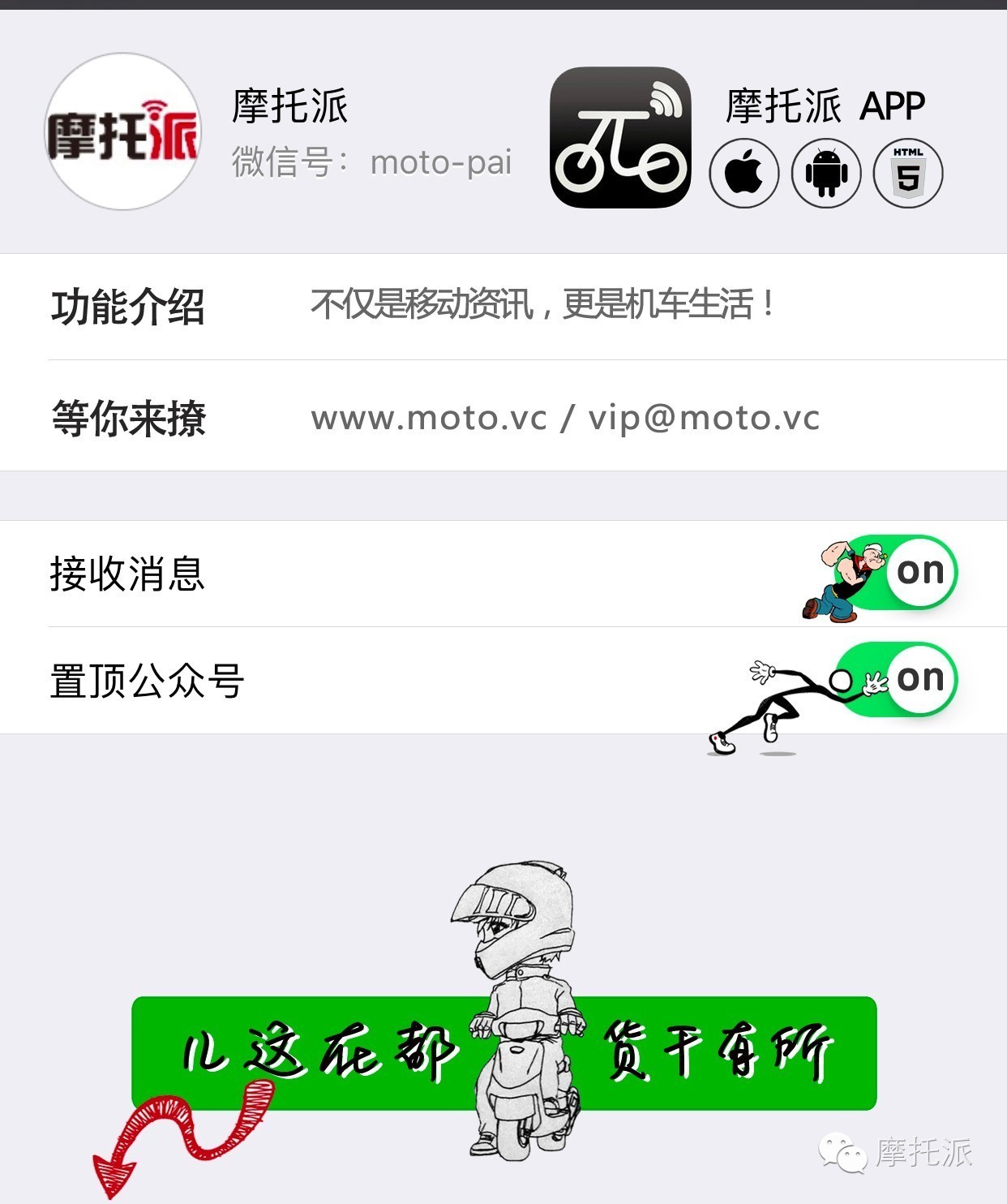 超豪华车型阵容,超豪华豪车阵容