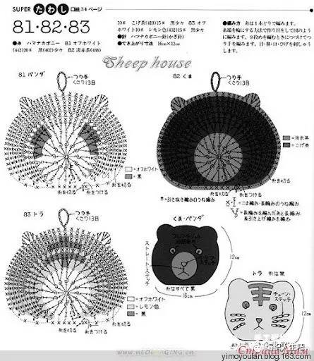 男童娃娃钩织玩偶图解,钩童装衣服花样图解