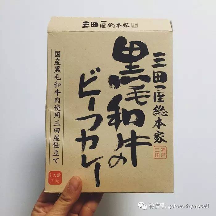 京都之行,一个人旅行京都