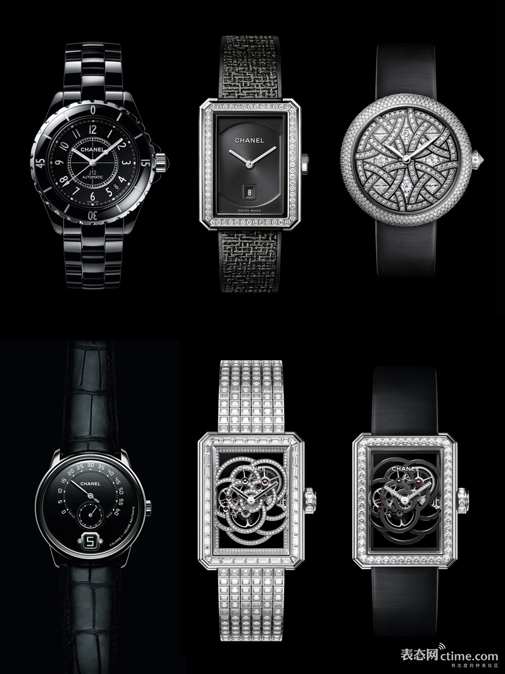 表态网资讯,表态网ceo