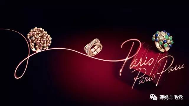 英国皇室*用御**品牌大揭秘！