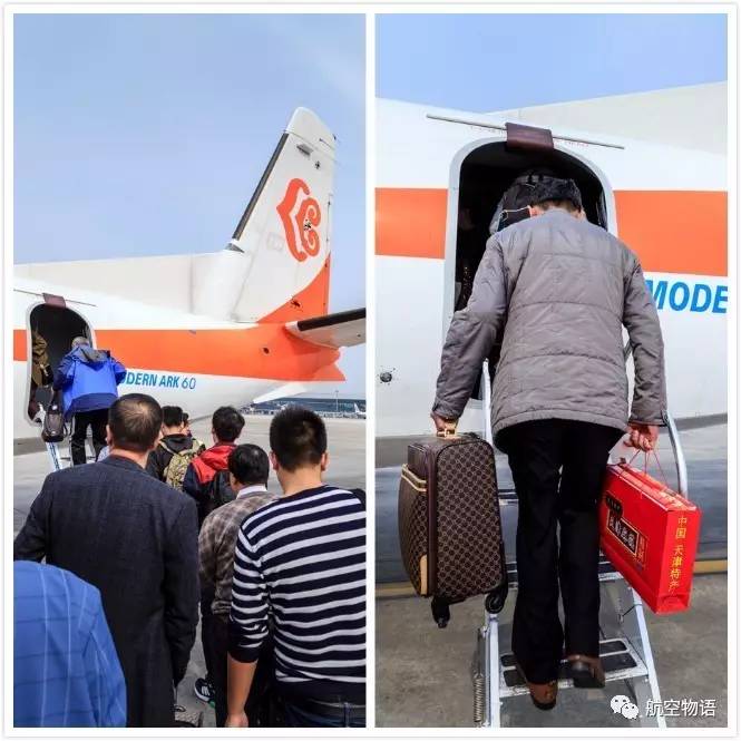 国产螺旋桨客机,螺旋桨客机乘坐体验