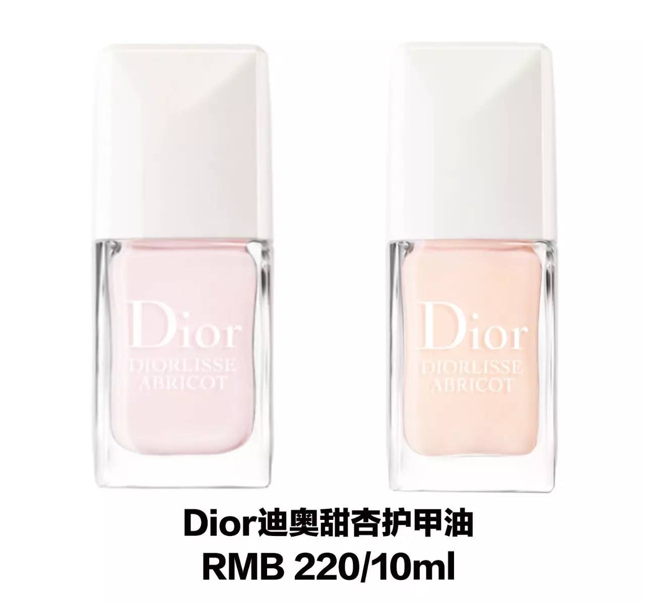 2017dior秋冬秀场,dior2003秋冬秀场