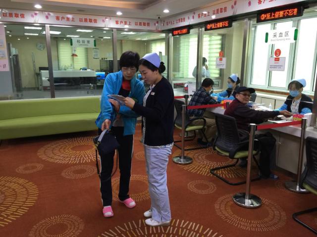 慈铭体检中心和爱康国宾,爱康国宾体检中心