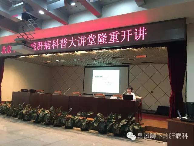 如何发现肝病和预防肝癌,防肝癌的养生知识