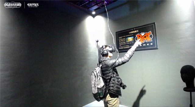 lol开幕超燃视频,lol超燃视觉盛宴