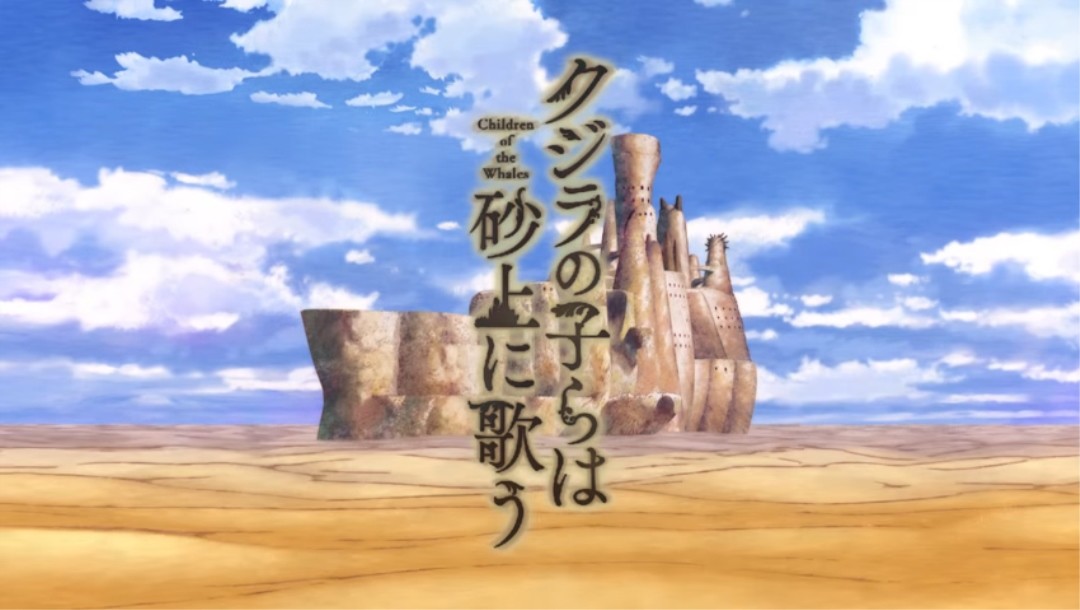 汤浅最新动画,汤浅中文预告