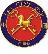 布达佩斯大饭店深度解析,布达佩斯最贵酒店