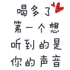 常州人，你还记得这款常州本土产的饮料吗？它即将满血复活！