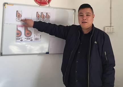 常州人，你还记得这款常州本土产的饮料吗？它即将满血复活！