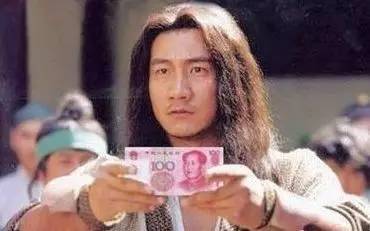 只有信用极高的人微信钱包里才有这*款贷**按钮,但借钱前先看本文!