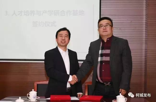 携手同济大学共建“膜材料联合研究中心”,柯城这家企业不简单!