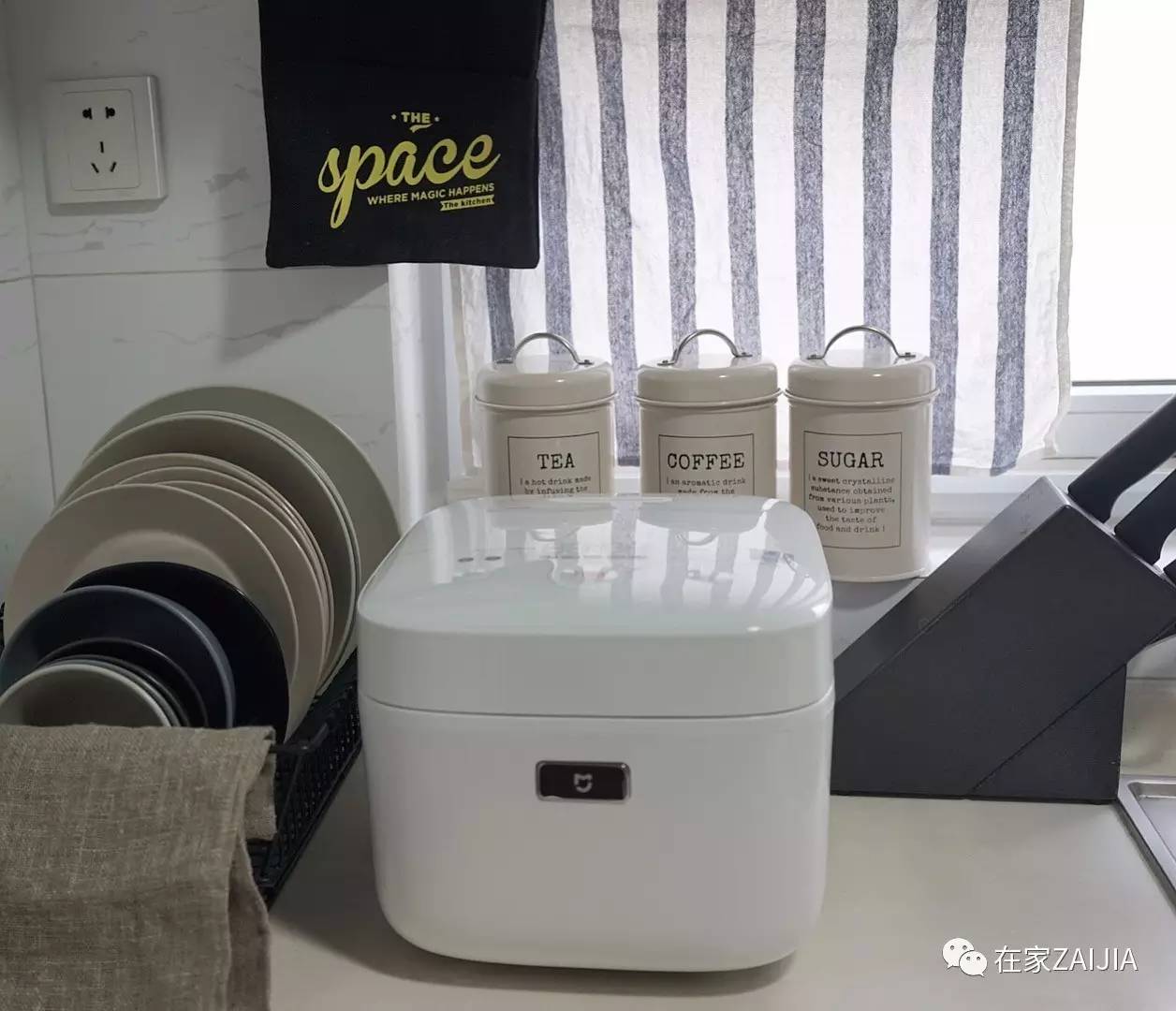 遮、盖、买，小夫妻这样对付老土精装房，悔不当初没买毛坯房