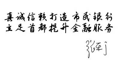 閲戣瀺鏈嶅姟涓撻,閲戣瀺涓撻璁插骇