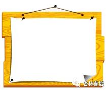 先天性巨结肠症是怎么回事,先天性巨结肠排便不畅