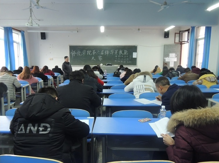 校园大事记,学校活动大事记