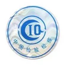 自然日本食品有核污染吗 (日本食品核污染消息真假)